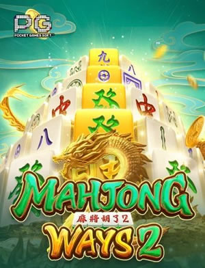 Tet Holiday