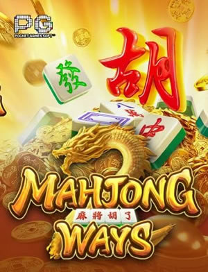 Trò Chơi Mini Game