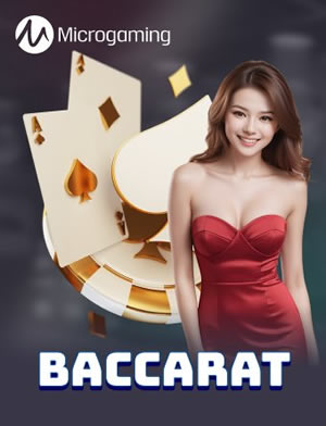 Macau Golden