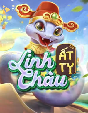 Ô Ăn Quan
